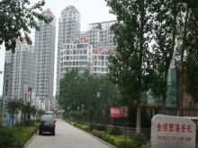 金猴西海苑住宅樓工程，獲得山東省最高質量獎“泰山杯”